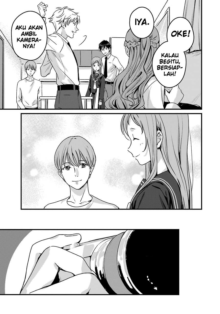 Rental Onii-chan Chapter 20 End